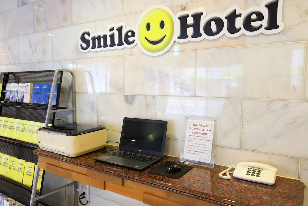 Smile Hotel Tokyo Ayase Ekimae Екстер'єр фото